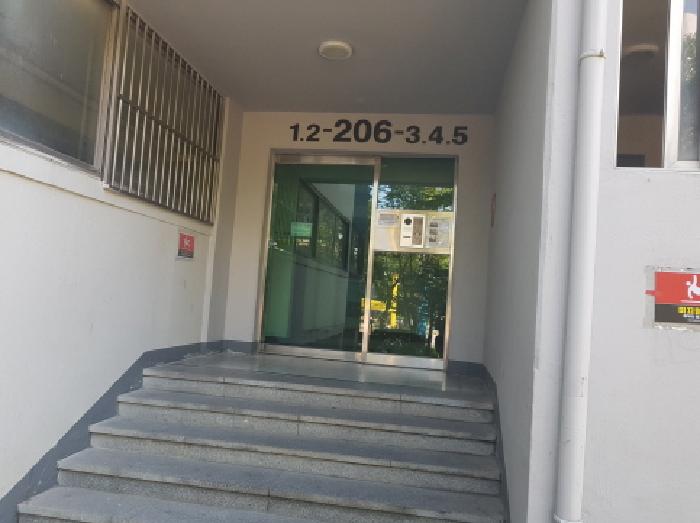 2025타경52476 사진
