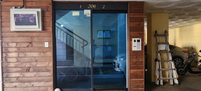 2025타경52488 사진