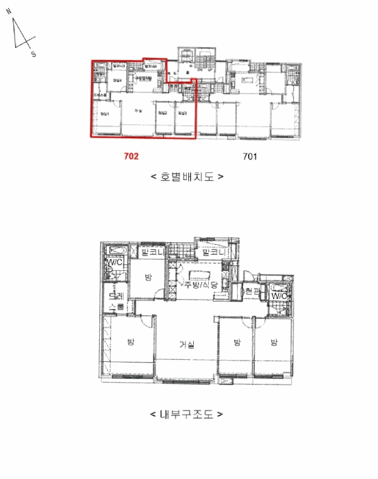 2025타경52493 사진