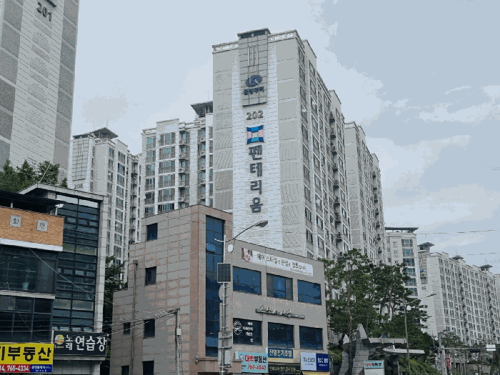 2025타경52493 사진
