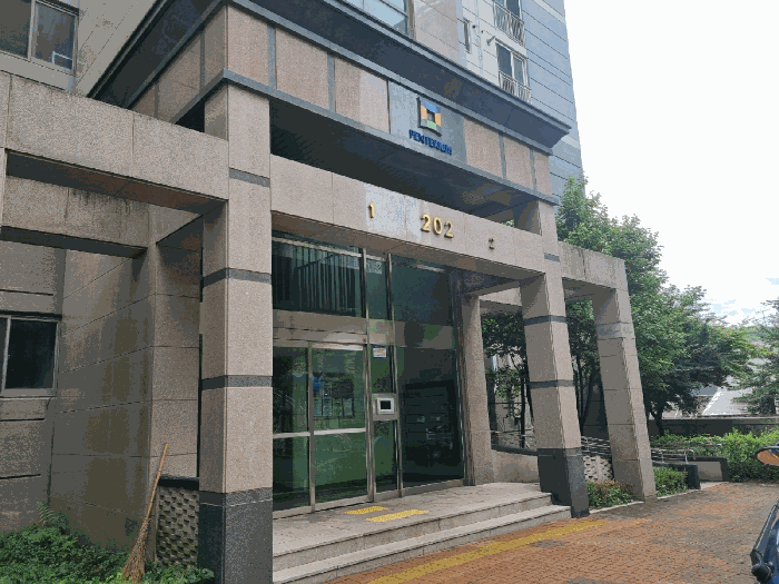 2025타경52493 사진