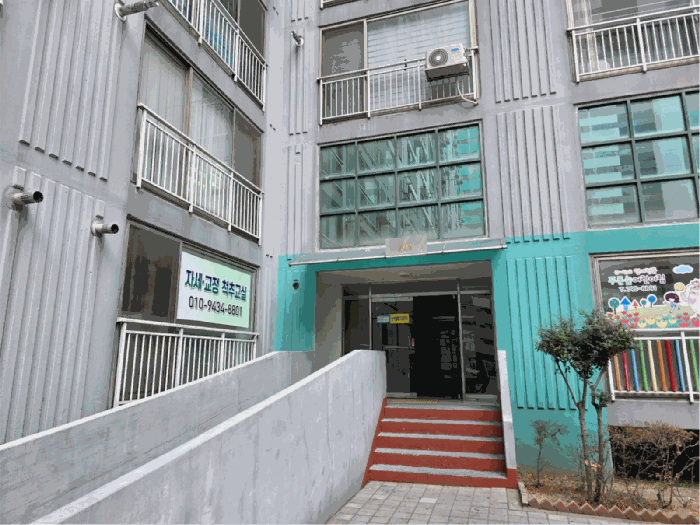 2025타경52498 사진