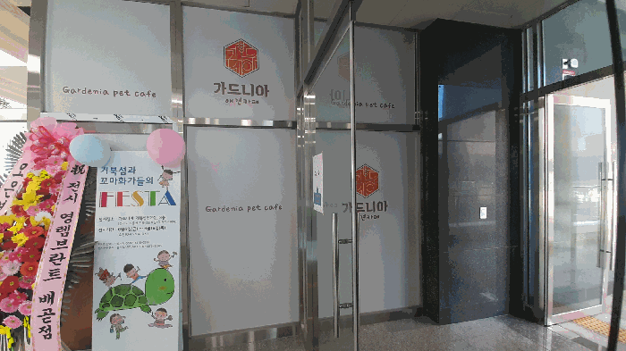 2025타경52499 사진
