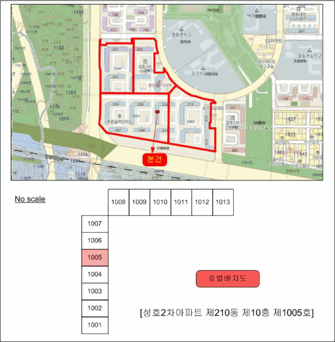 2025타경52500 사진