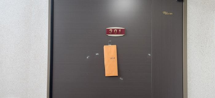 2025타경52531 사진
