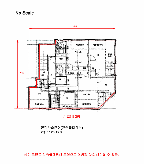 2025타경52536 사진