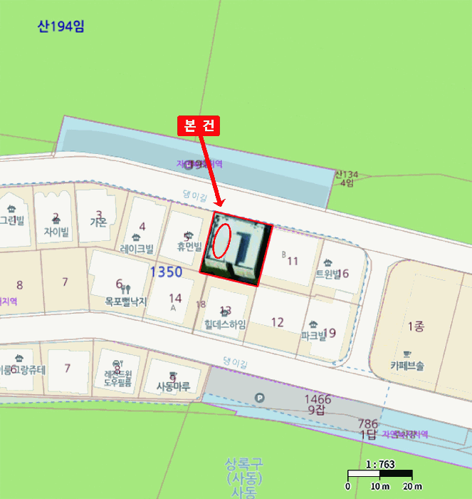 2025타경52537 사진
