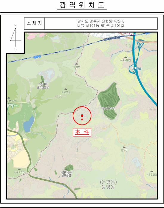 2025타경52567 사진