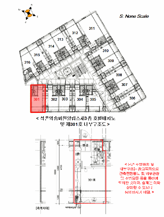 2025타경52571 사진