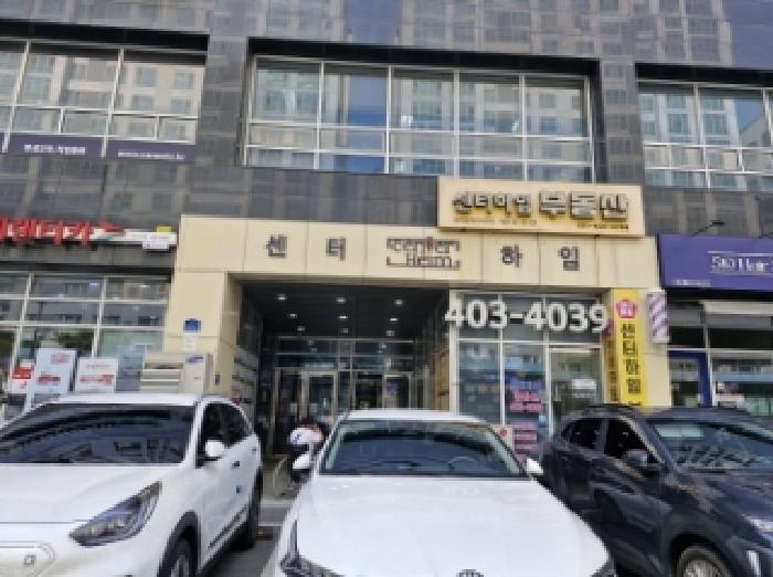 2025타경52580 사진