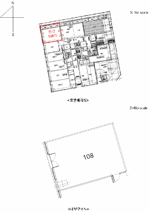 2025타경52587 사진