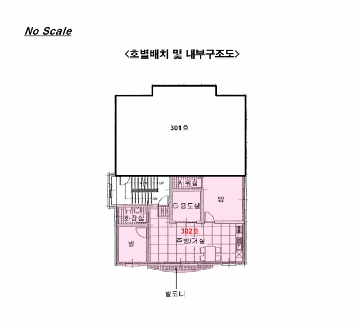 2025타경52598 사진