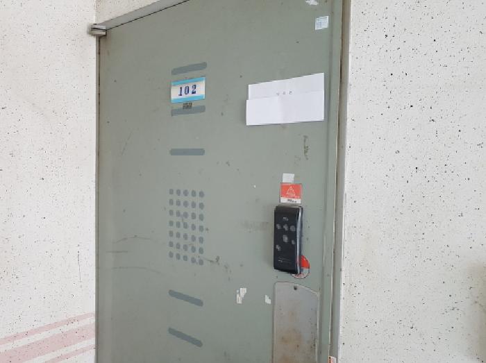 2025타경52611 사진