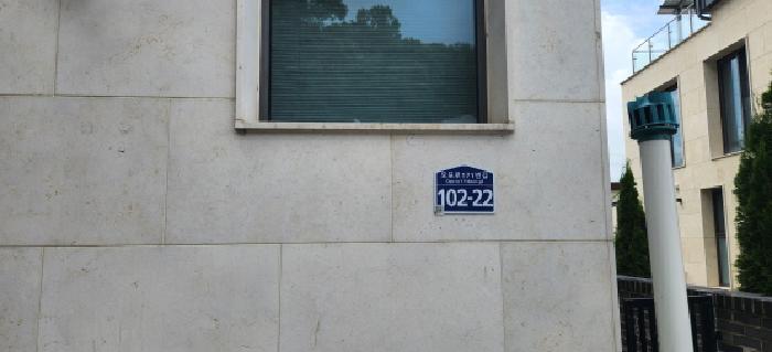 2025타경52621 사진