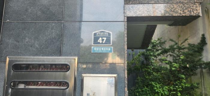 2025타경52628 사진