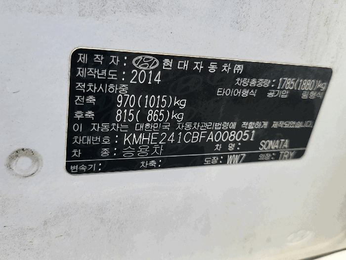 2025타경52630 사진
