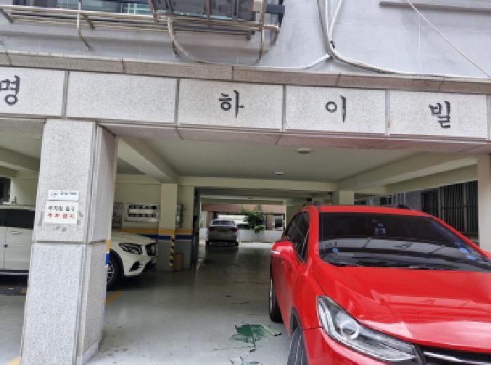 2025타경52640 사진