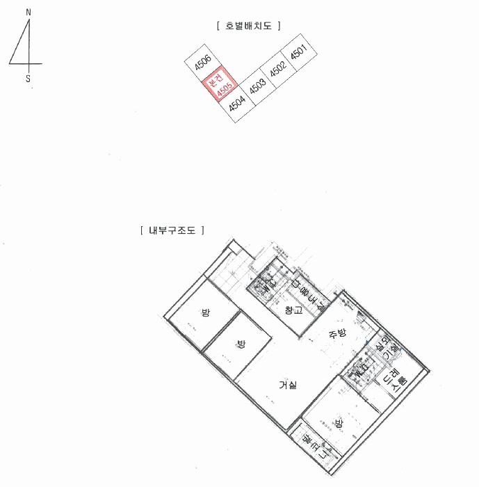 2025타경52649 사진