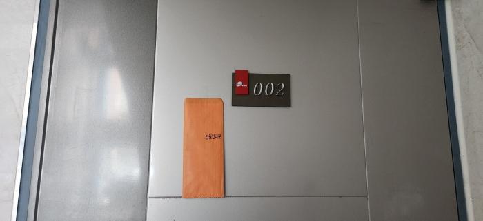 2025타경52654 사진