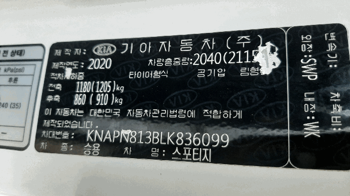2025타경52658 사진