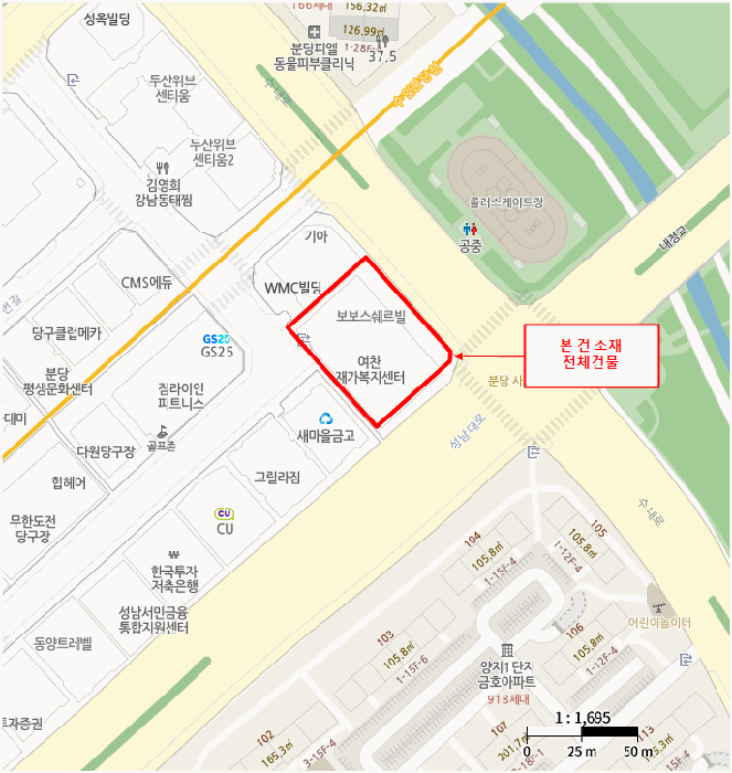 2025타경52661 사진