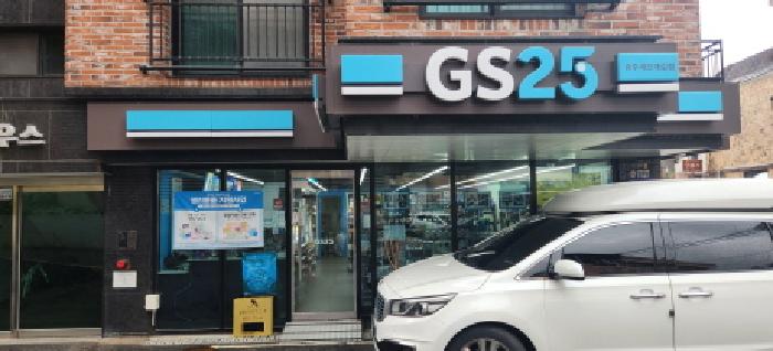 2025타경52667 사진
