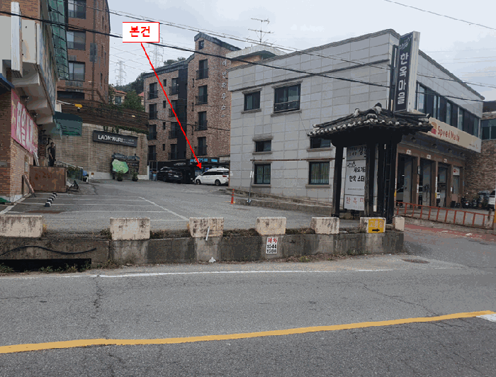 2025타경52667 사진