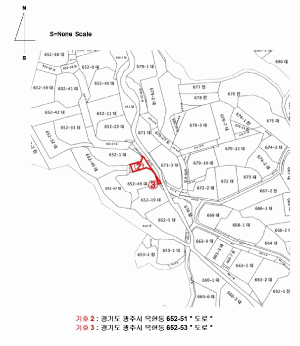 2025타경52672 사진
