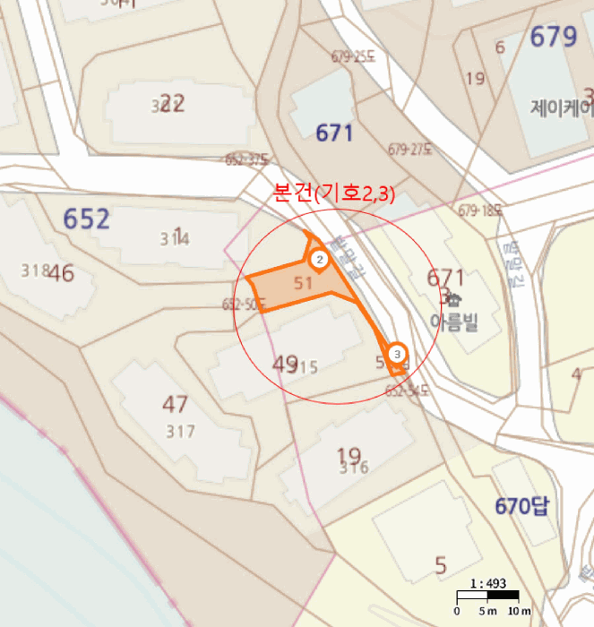 2025타경52672 사진