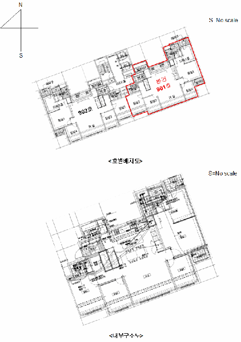 2025타경52676 사진