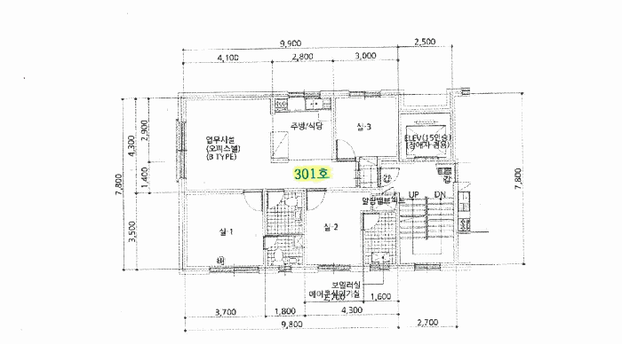 2025타경52683 사진