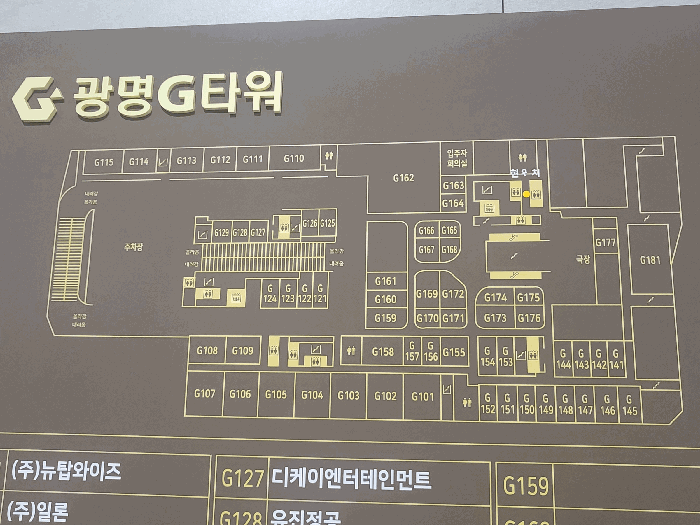 2025타경52706 사진