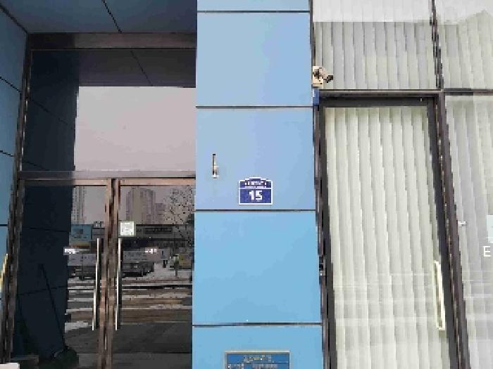2025타경52709 사진