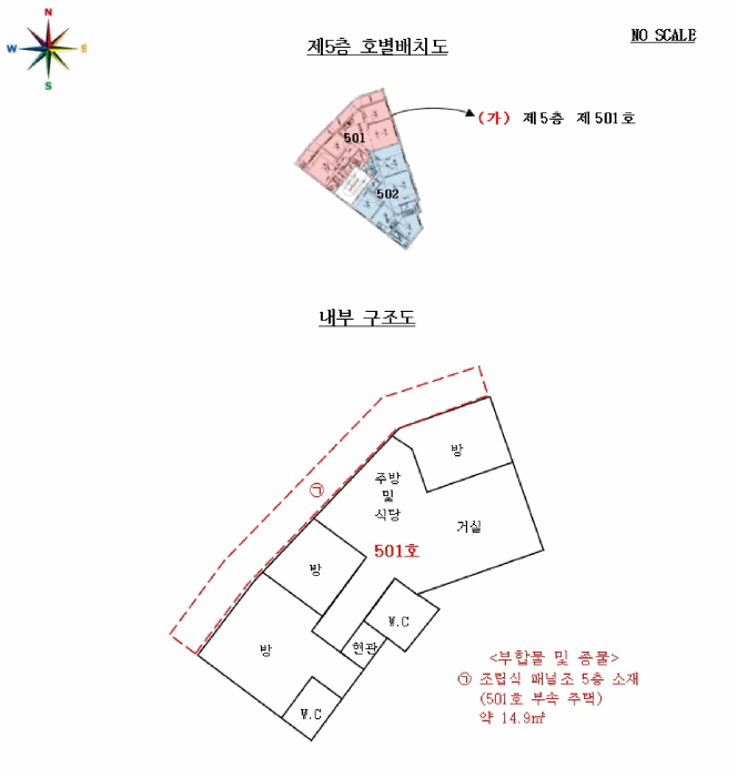 2025타경52711 사진