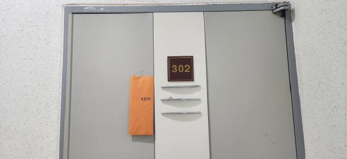 2025타경52712 사진