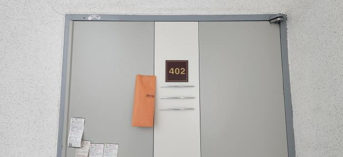 2025타경52712 사진