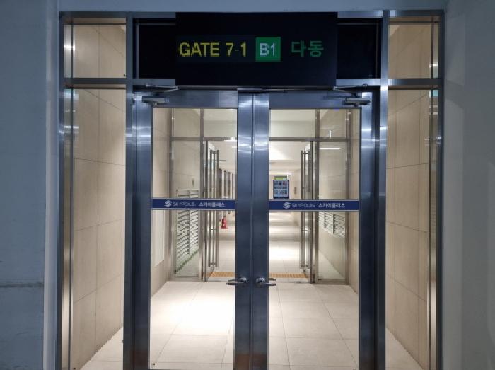 2025타경52715 사진