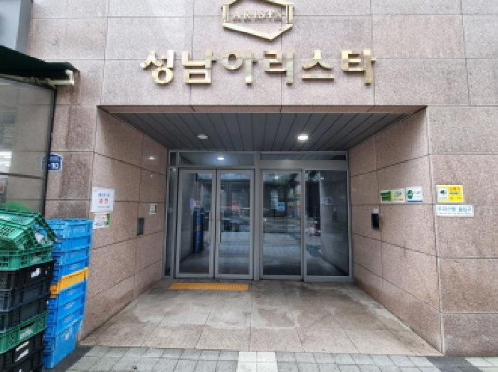 2025타경52724 사진