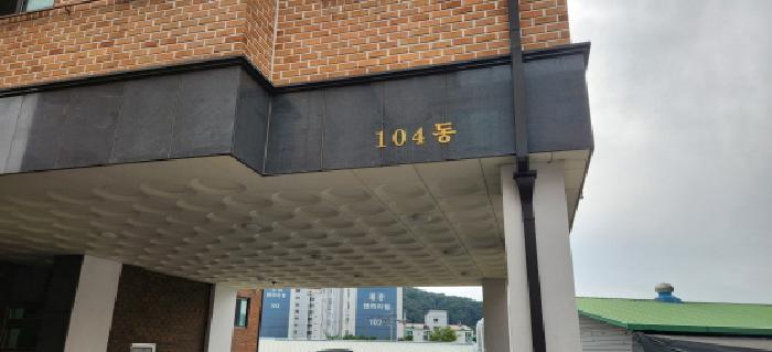 2025타경52744 사진