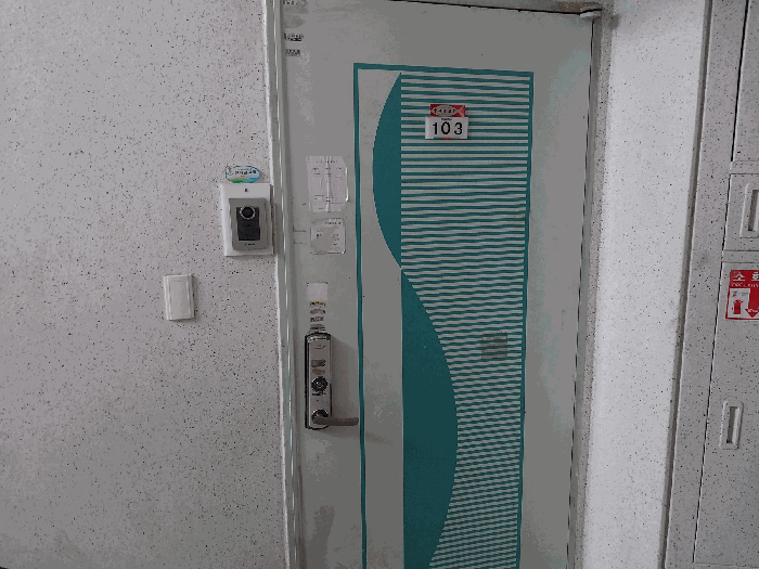 2025타경52755 사진
