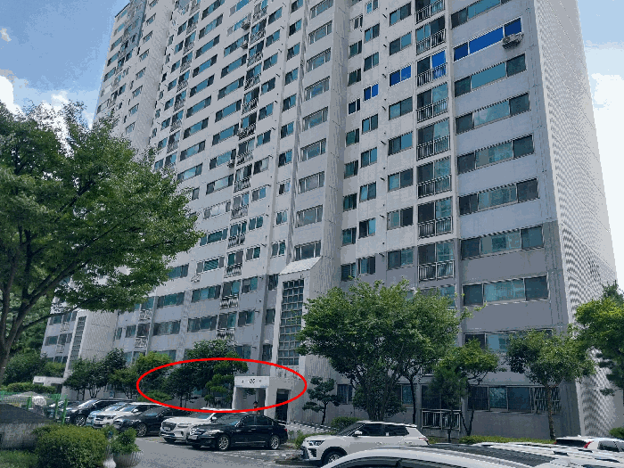 2025타경52755 사진