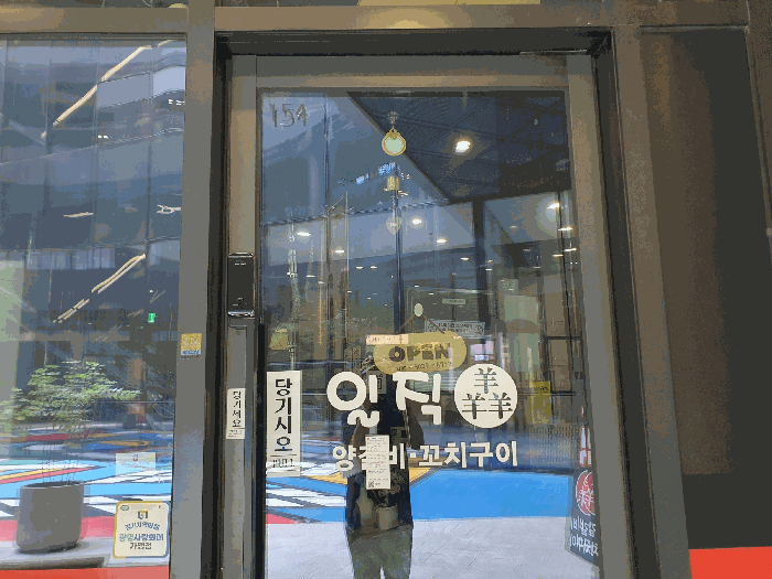 2025타경52765 사진
