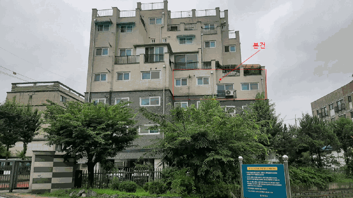 2025타경52782 사진