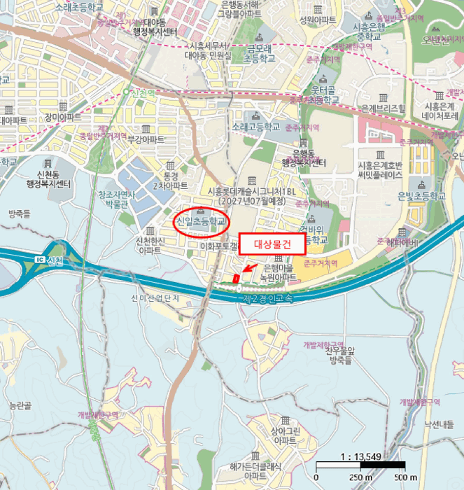 2025타경52783 사진