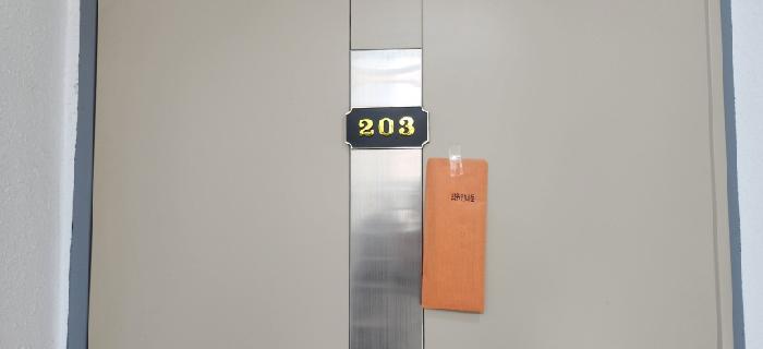 2025타경52798 사진