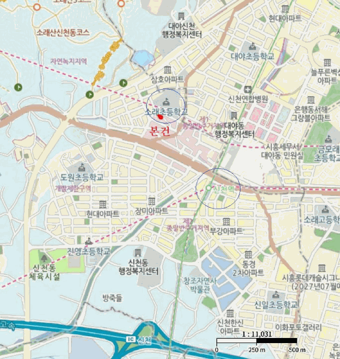 2025타경52799 사진