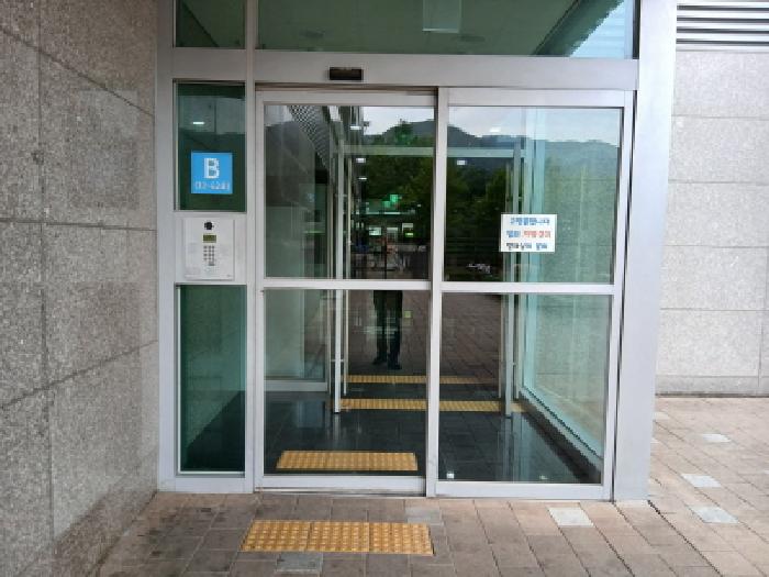 2025타경52802 사진