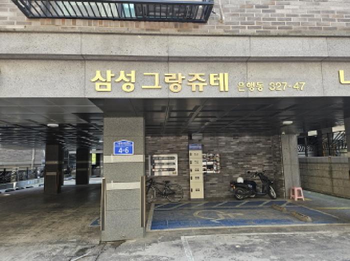 2025타경52820 사진