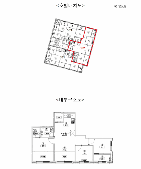 2025타경52820 사진
