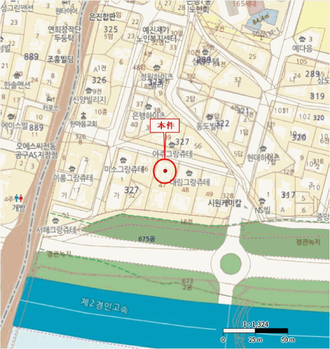 2025타경52820 사진
